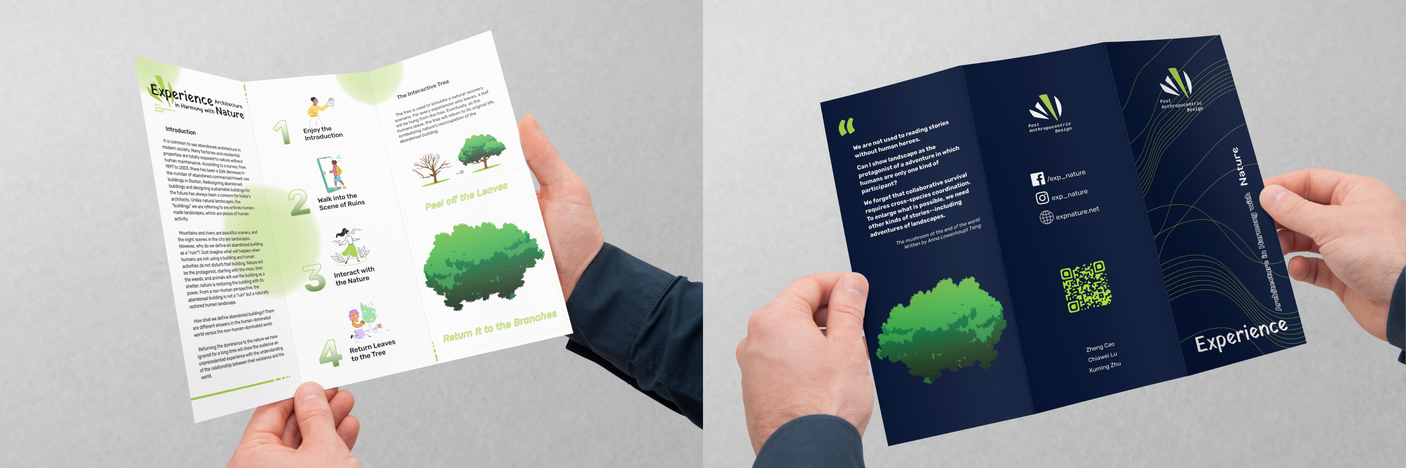 Brochure for the interactive art installation, featuring a removable leaf on the back cover.