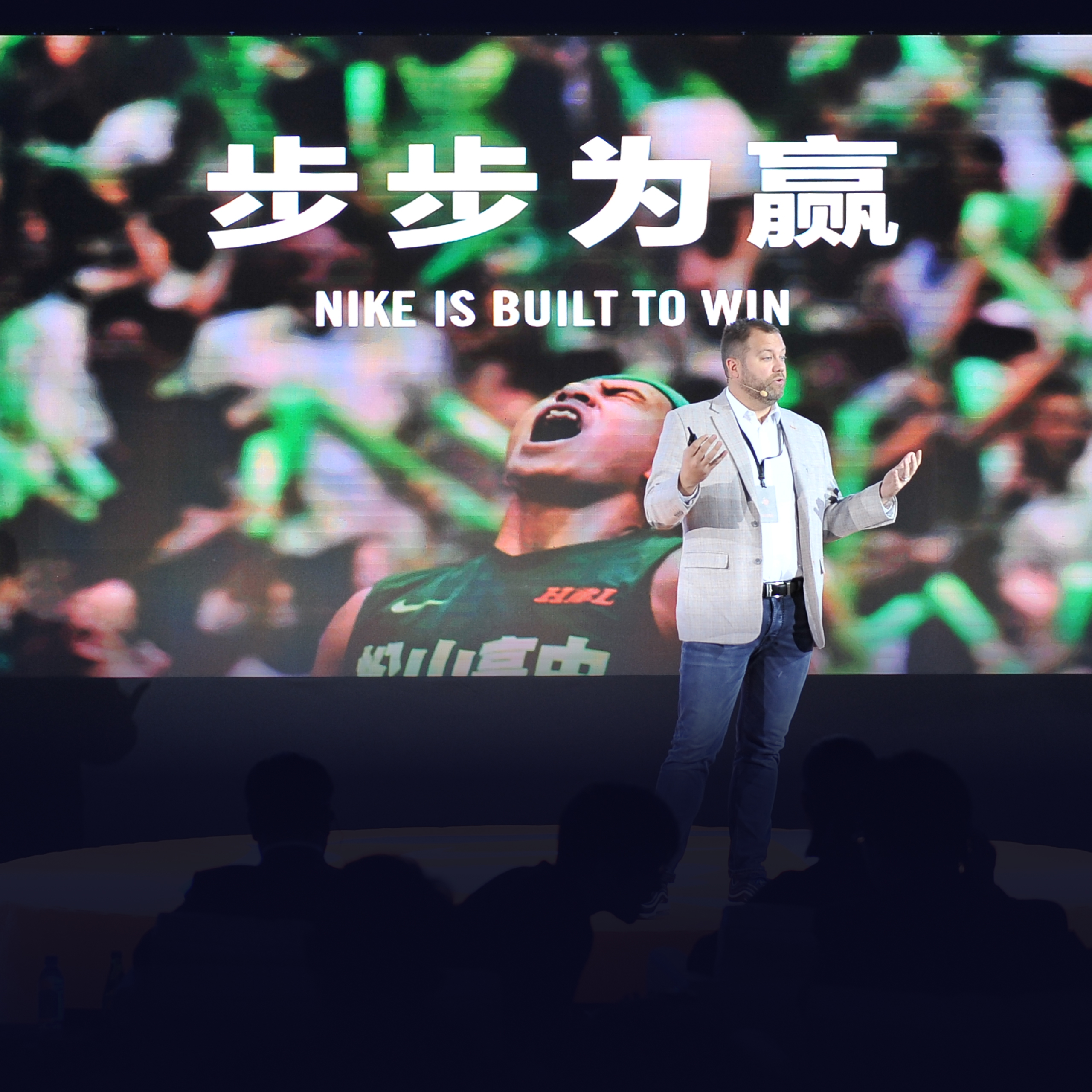 Keynote slides design for Nike Landlord Summit 2017.